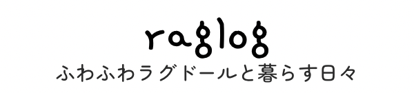 raglog